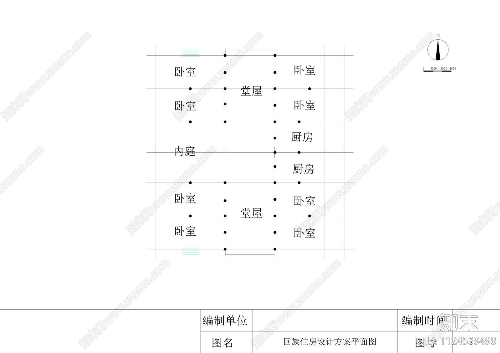 中式云南回族民居cad施工图下载【ID:1124539498】