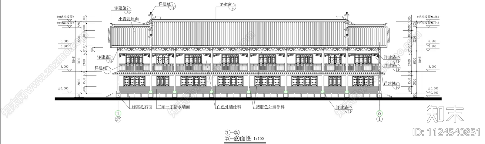 中式民居剖立面图cadcad施工图下载【ID:1124540851】