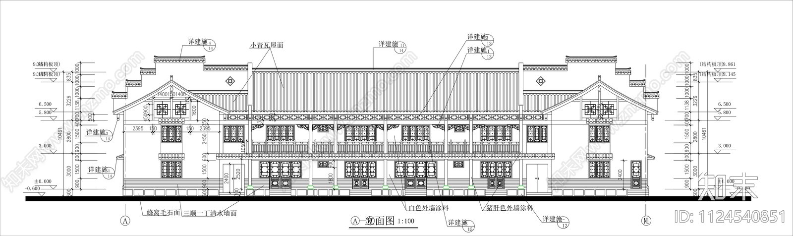 中式民居剖立面图cadcad施工图下载【ID:1124540851】