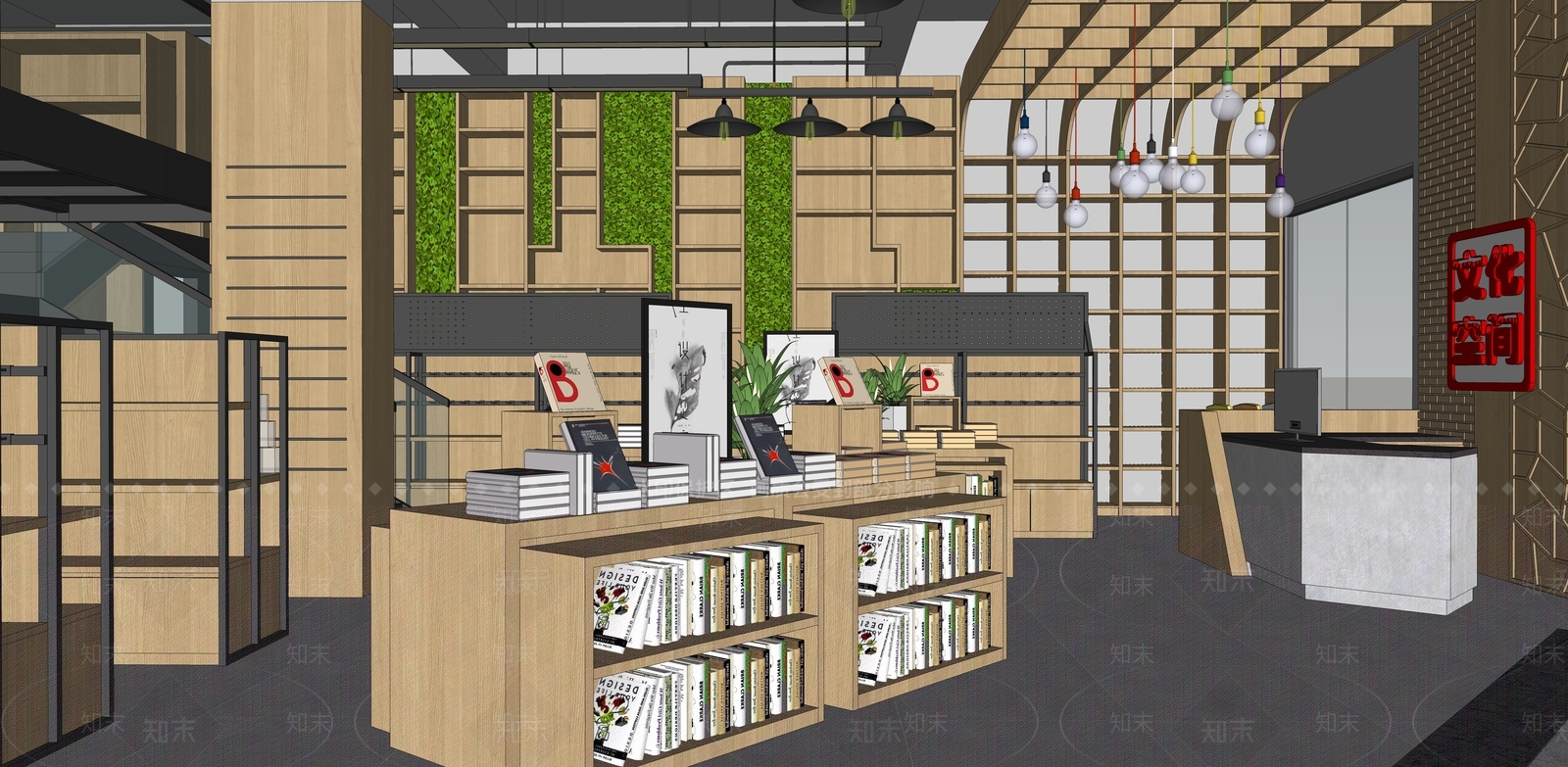 现代书店SU模型下载【ID:1124556306】