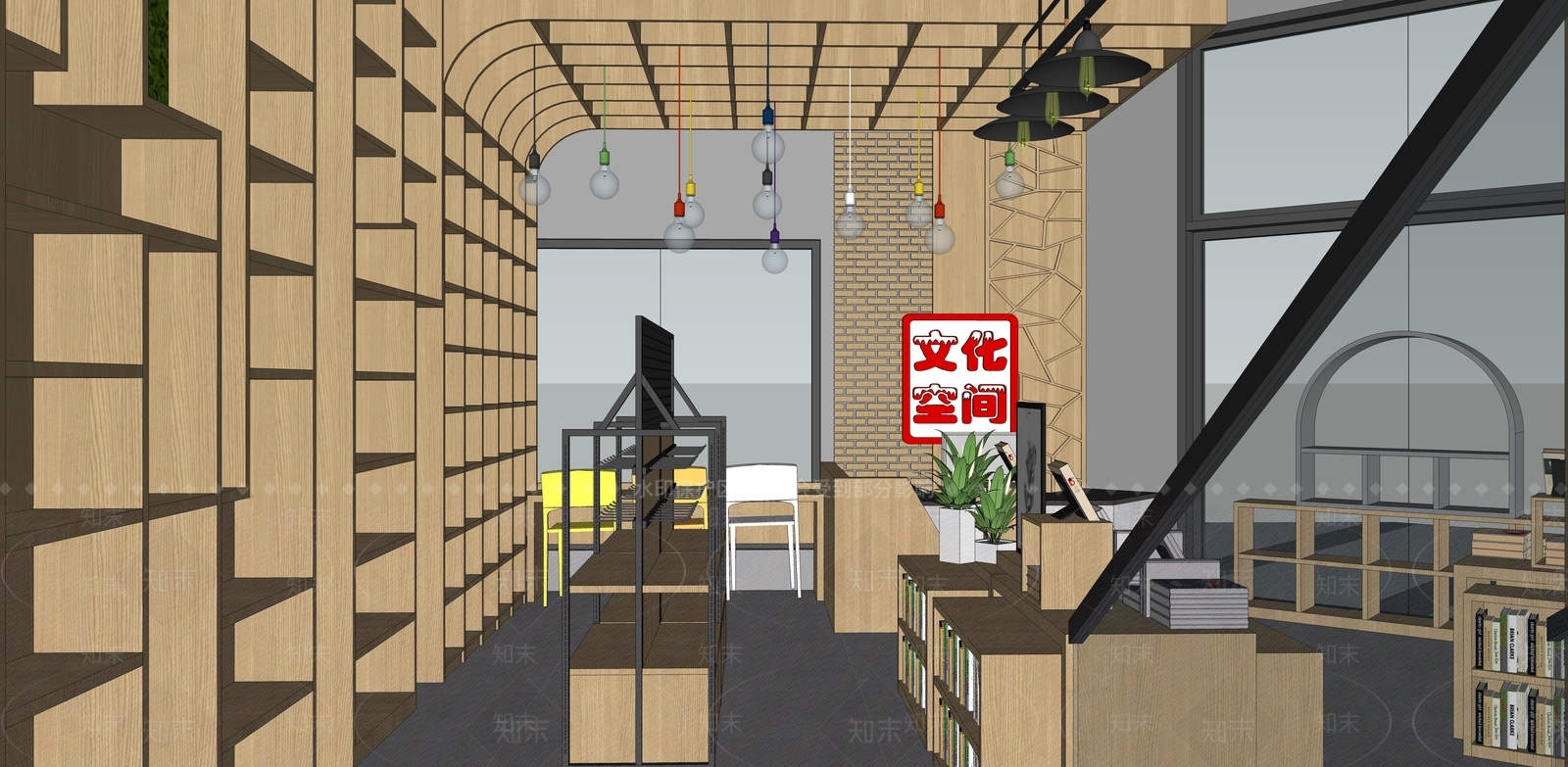 现代书店SU模型下载【ID:1124556306】