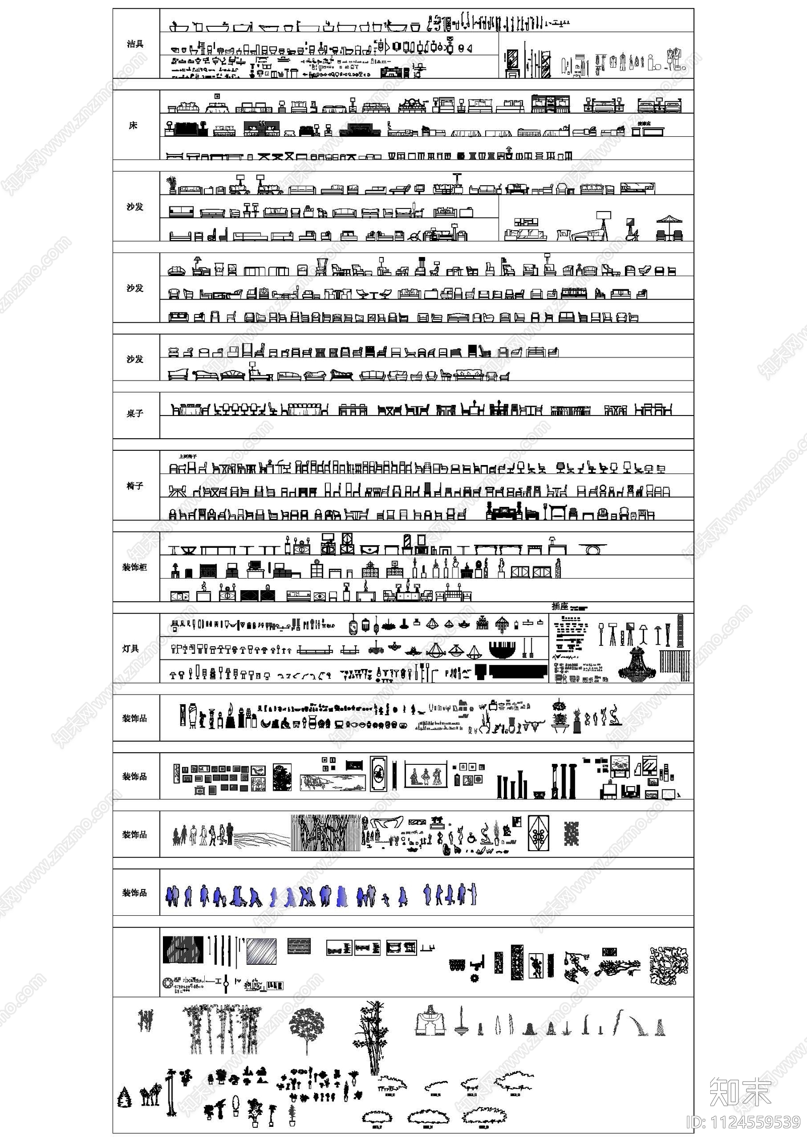 家居摆件图块cad施工图下载【ID:1124559539】