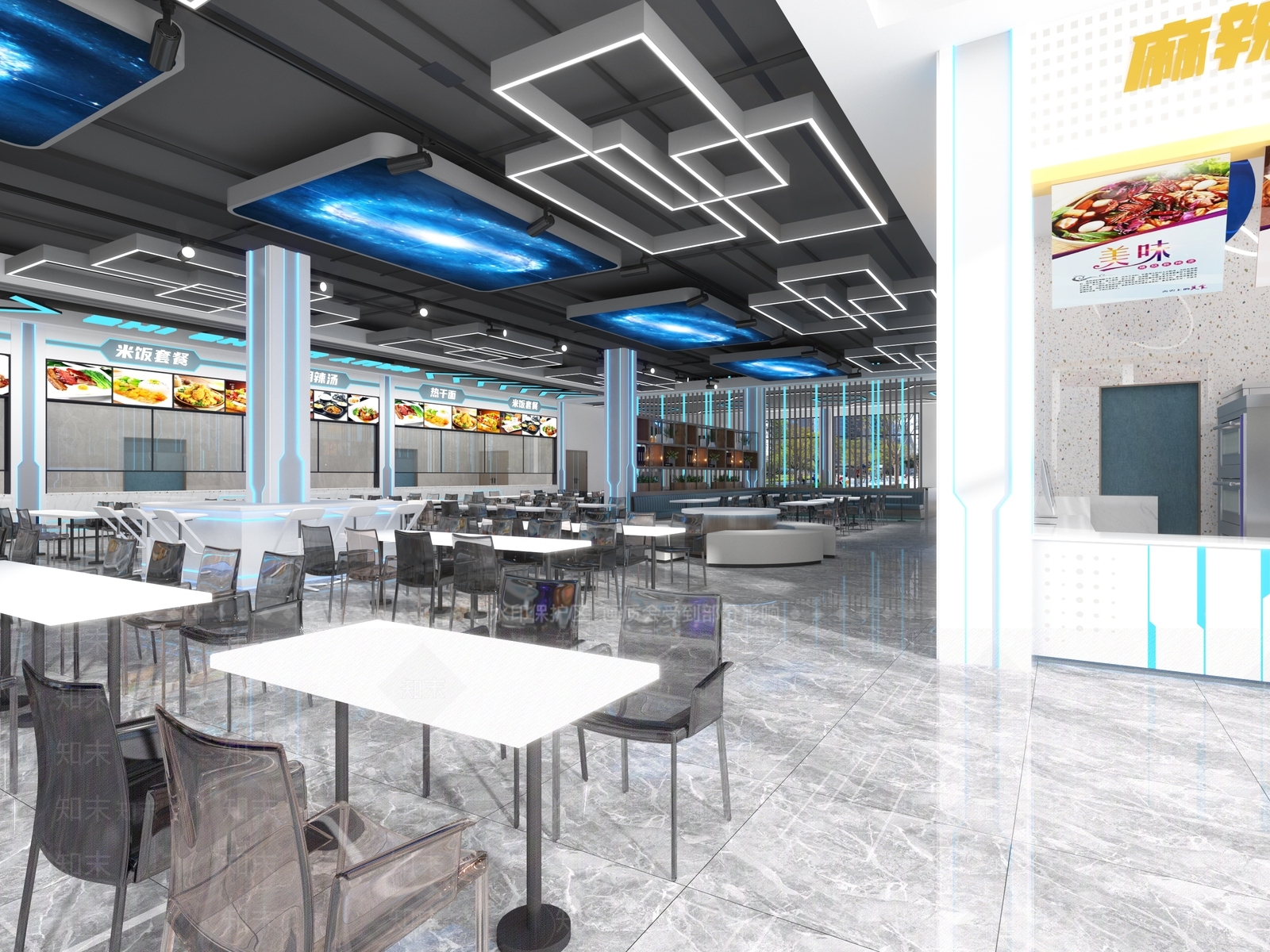 现代科技风食堂3D模型下载【ID:1124562518】