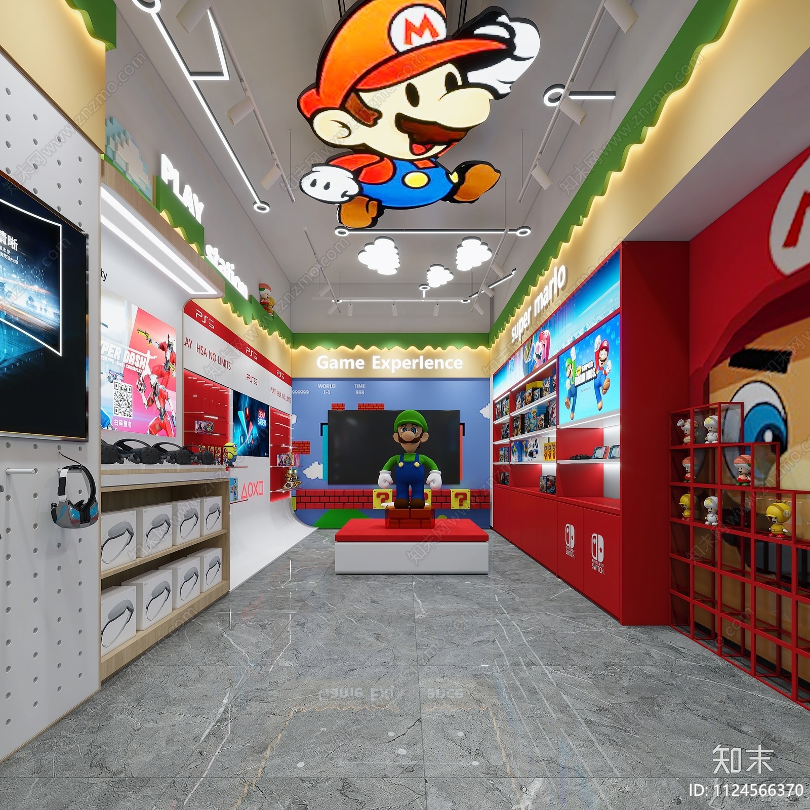 现代马里奥psp数码游戏店3D模型下载【ID:1124566370】