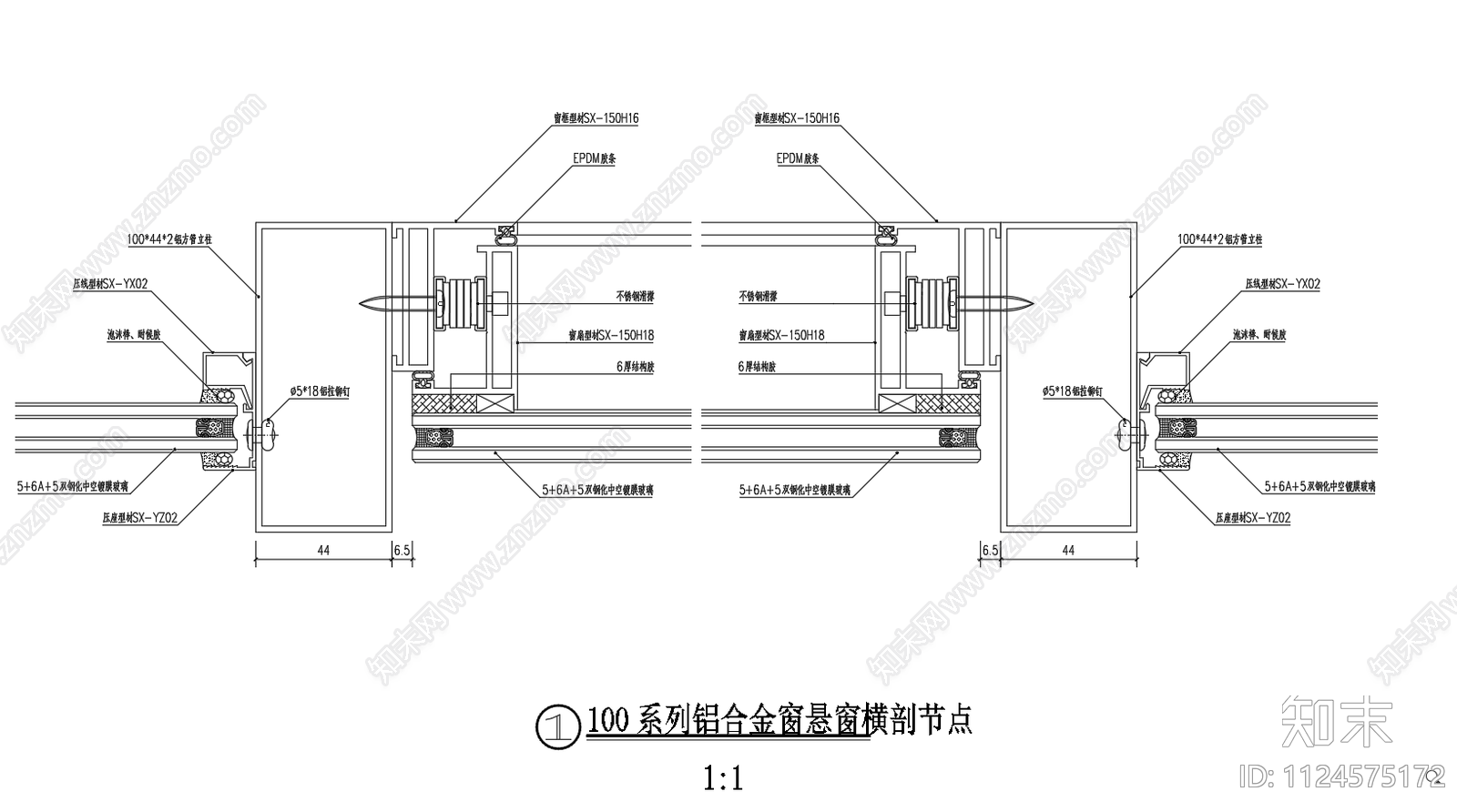 铝合金窗节点施工图下载【ID:1124575172】