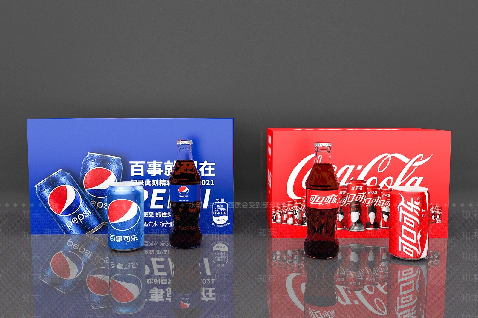 现代可乐饮料箱饮料瓶3D模型下载【ID:1124577265】