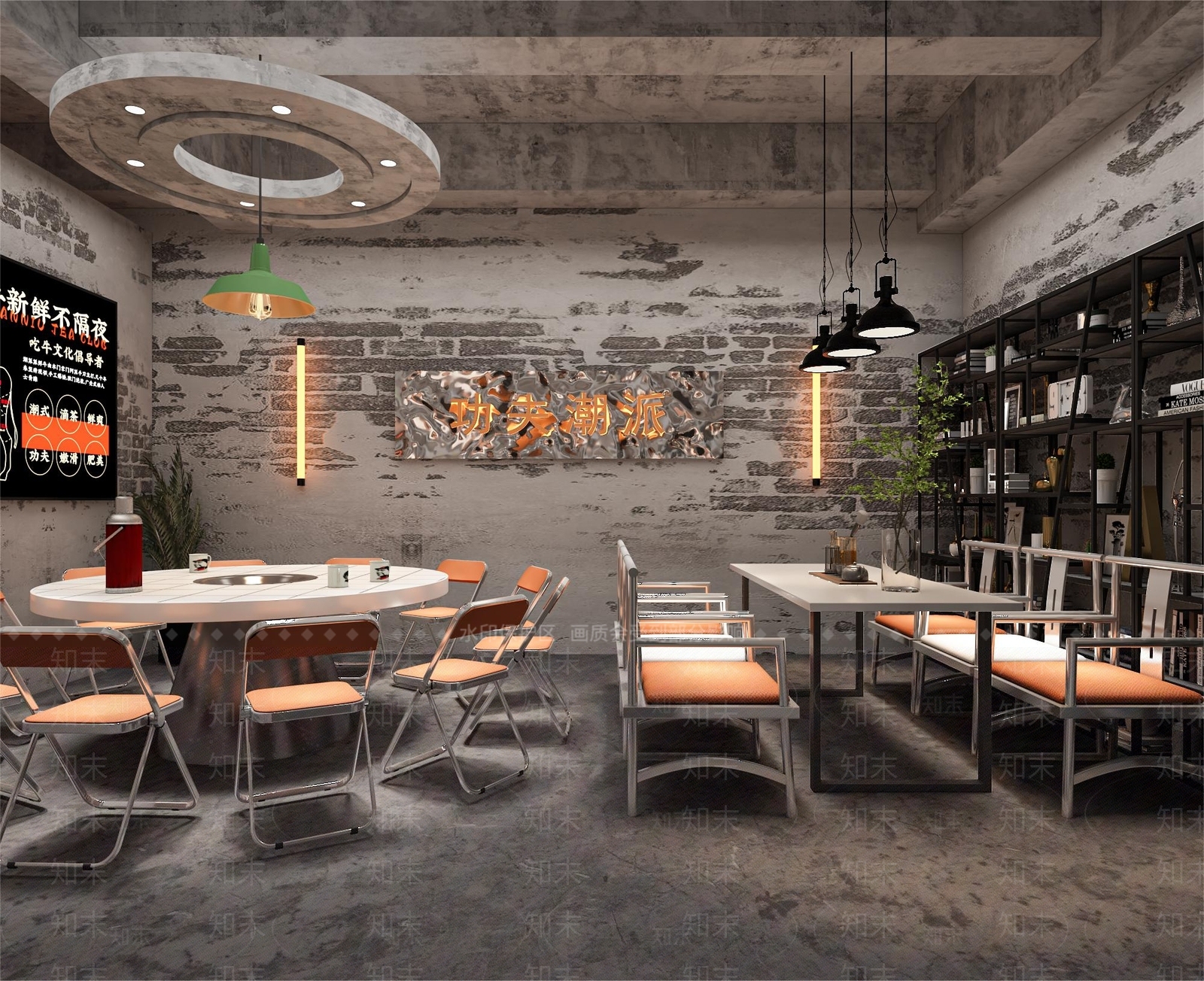 工业风火锅店3D模型下载【ID:1124581448】