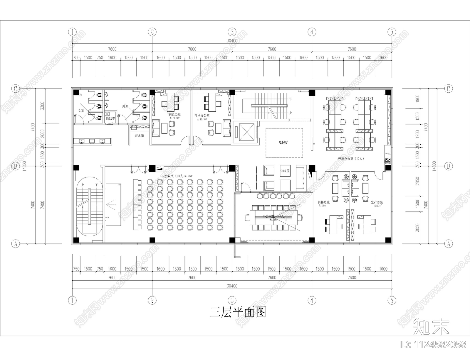 关岭县特色食品有限公司cad施工图下载【ID:1124582058】