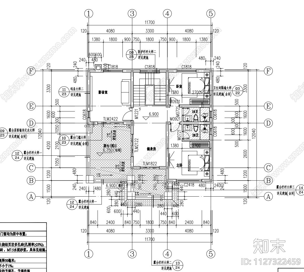 三层自建房建筑cad施工图下载【ID:1127322459】