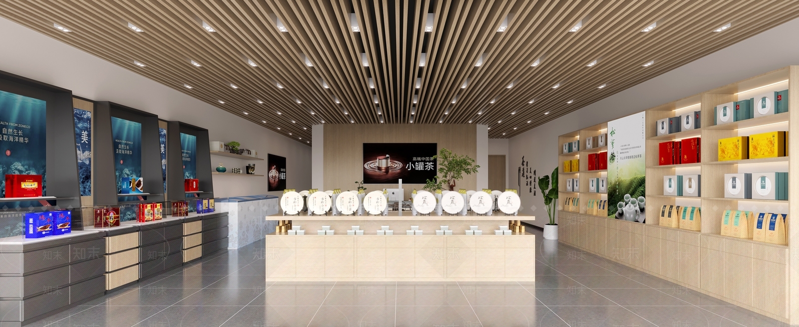 现代茶叶店3D模型下载【ID:1124901845】