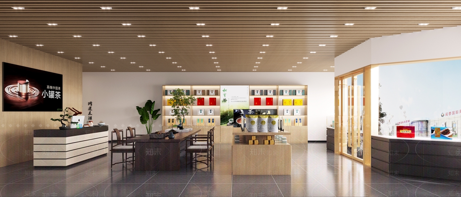 现代茶叶店3D模型下载【ID:1124901845】