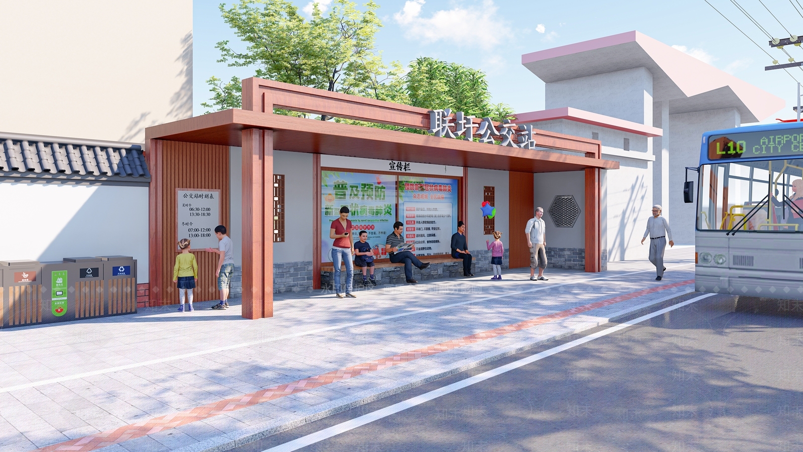 现代公交站台SU模型下载【ID:1124592804】