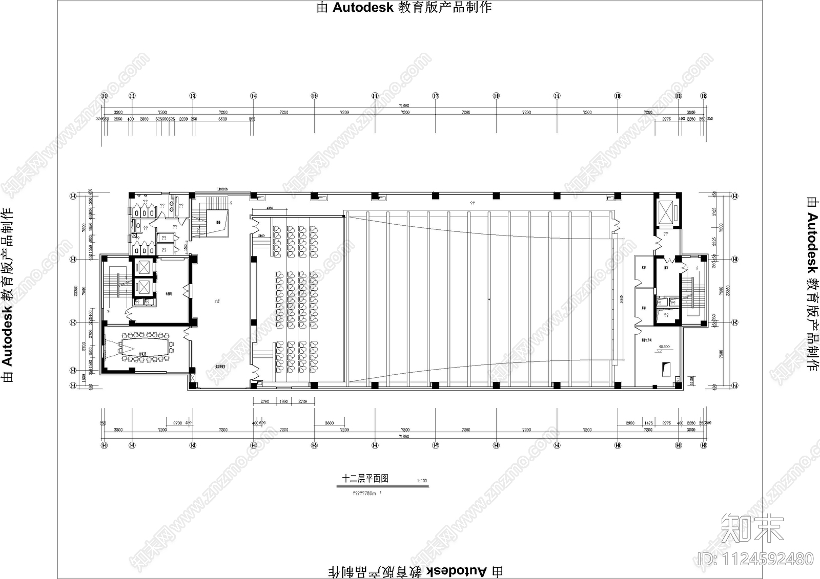 通信机房监控中心平面cad施工图下载【ID:1124592480】