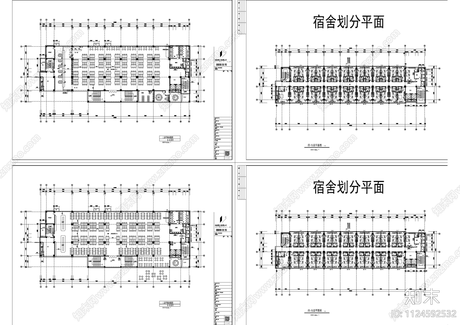 移动数据机房平面cad施工图下载【ID:1124592532】