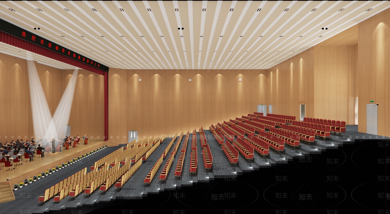 现代报告厅3D模型下载【ID:1124594467】