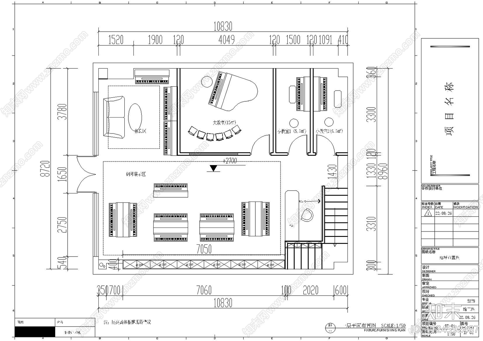 钢琴房cad施工图下载【ID:1124592487】