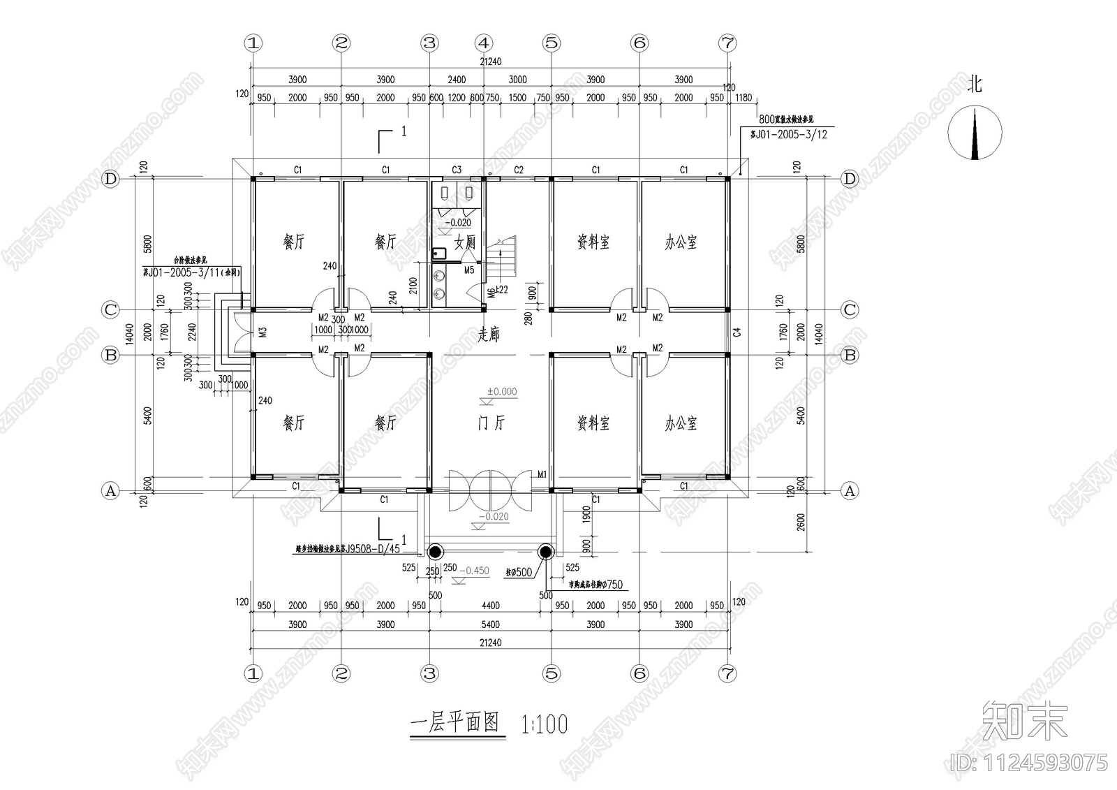 三层办公楼建筑施工图下载【ID:1124593075】