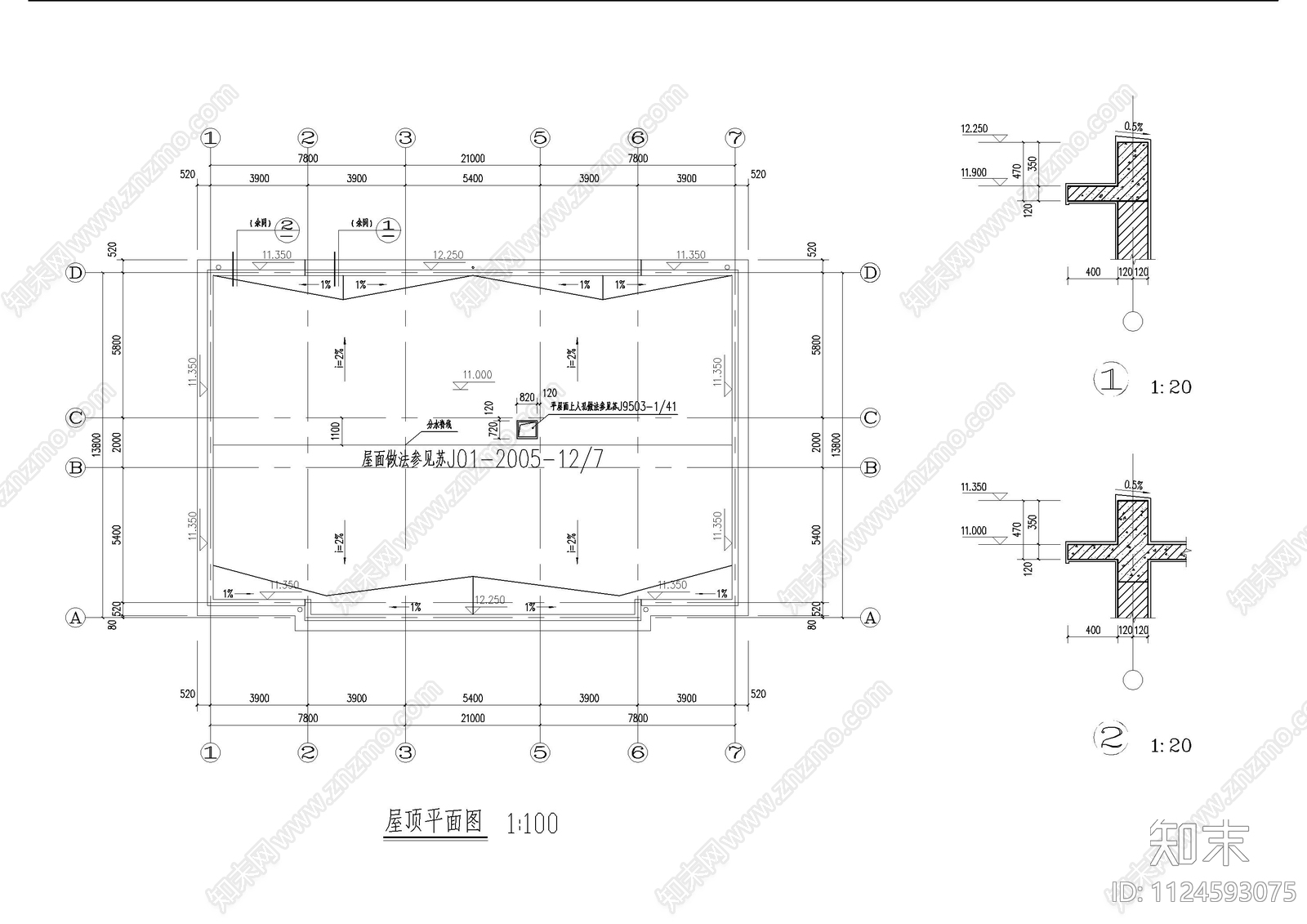 三层办公楼建筑施工图下载【ID:1124593075】