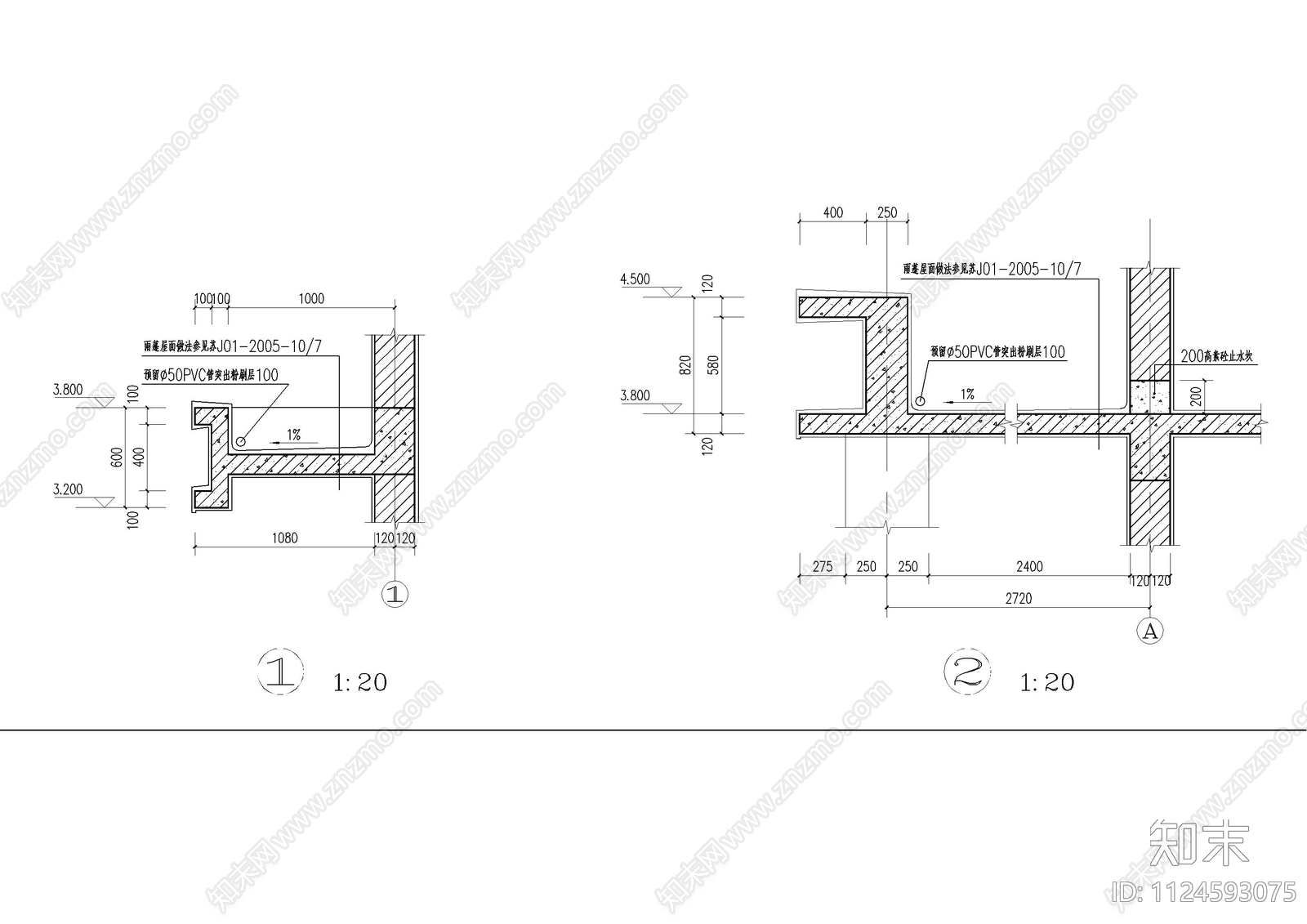 三层办公楼建筑施工图下载【ID:1124593075】