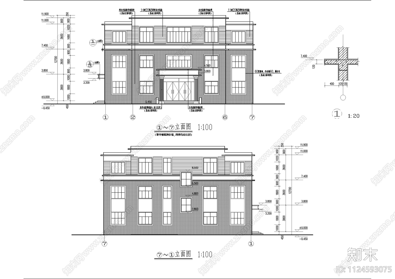 三层办公楼建筑施工图下载【ID:1124593075】