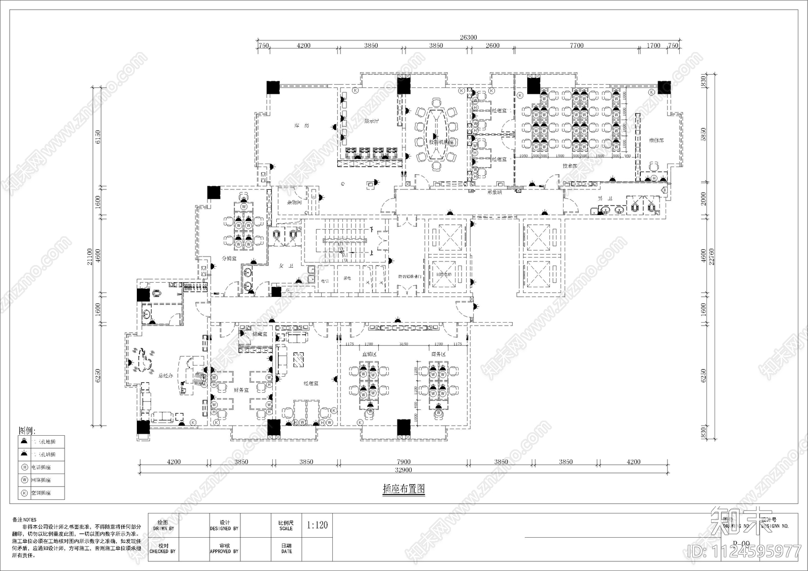 科技公司大楼平立面施工图cad施工图下载【ID:1124595977】