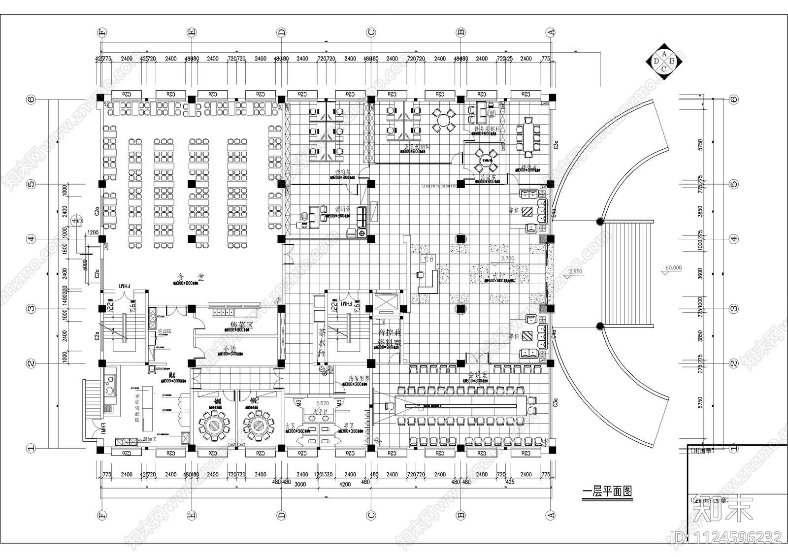 现代办公大楼施工图cad施工图下载【ID:1124596232】