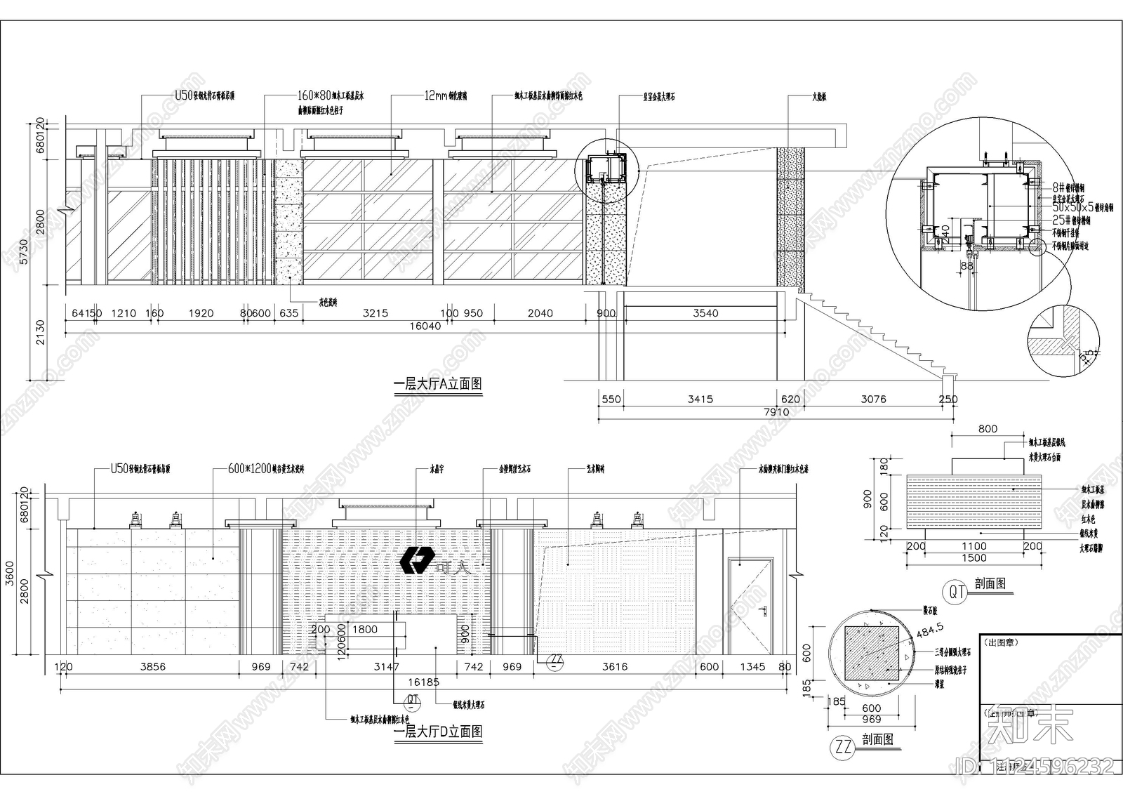 现代办公大楼施工图cad施工图下载【ID:1124596232】