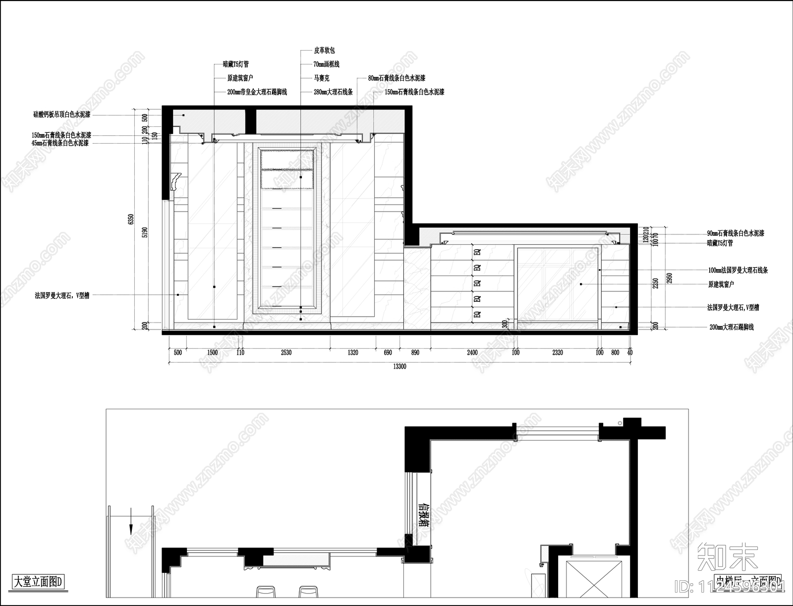 现代电梯厅施工图cad施工图下载【ID:1124596301】