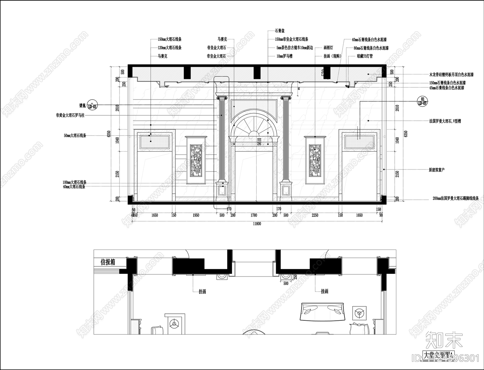 现代电梯厅施工图cad施工图下载【ID:1124596301】