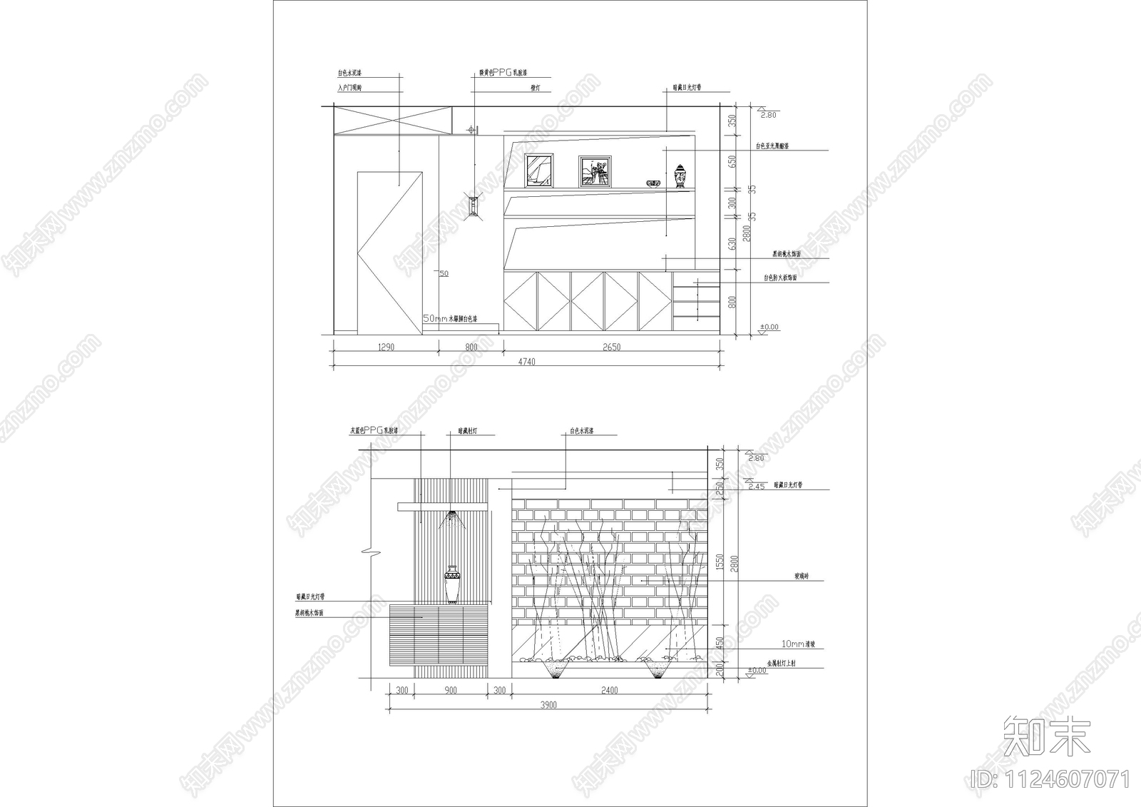 现代餐厅区装饰墙及酒架造型CAD立面图集施工图下载【ID:1124607071】