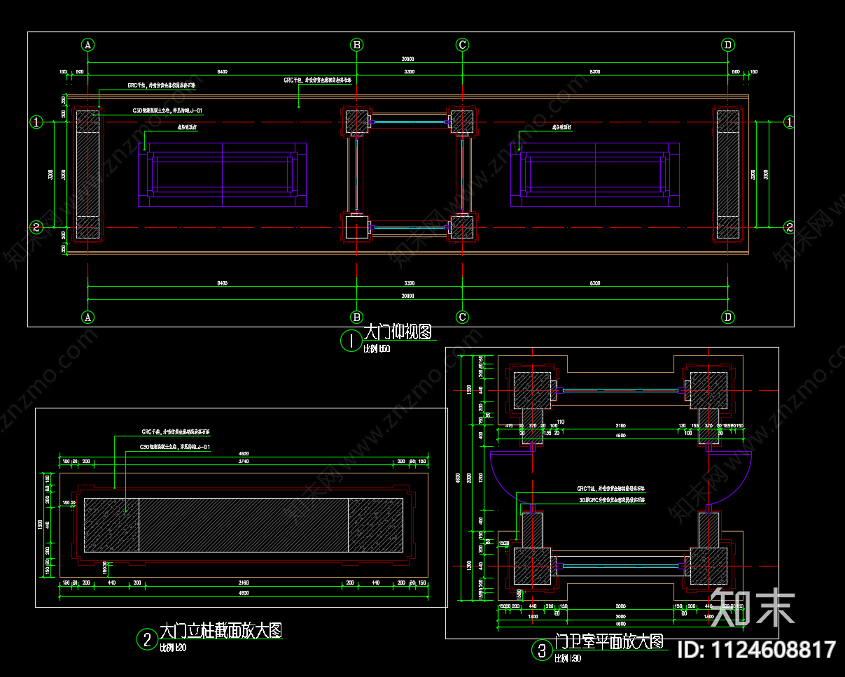 欧式简约居住区入口大门施工图下载【ID:1124608817】