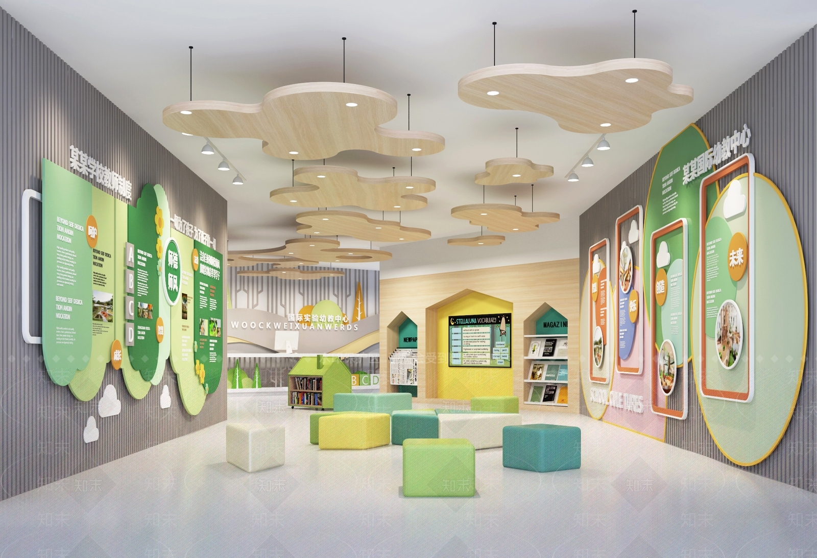 现代幼儿园过道3D模型下载【ID:1124623403】