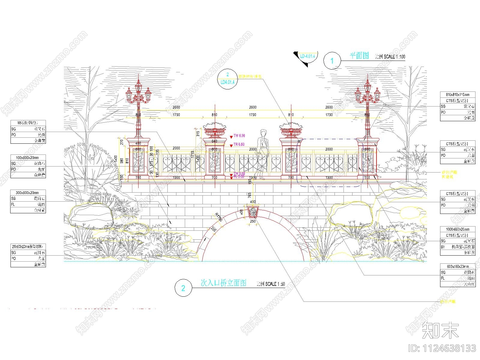 十套欧式景观桥cad施工图下载【ID:1124638133】