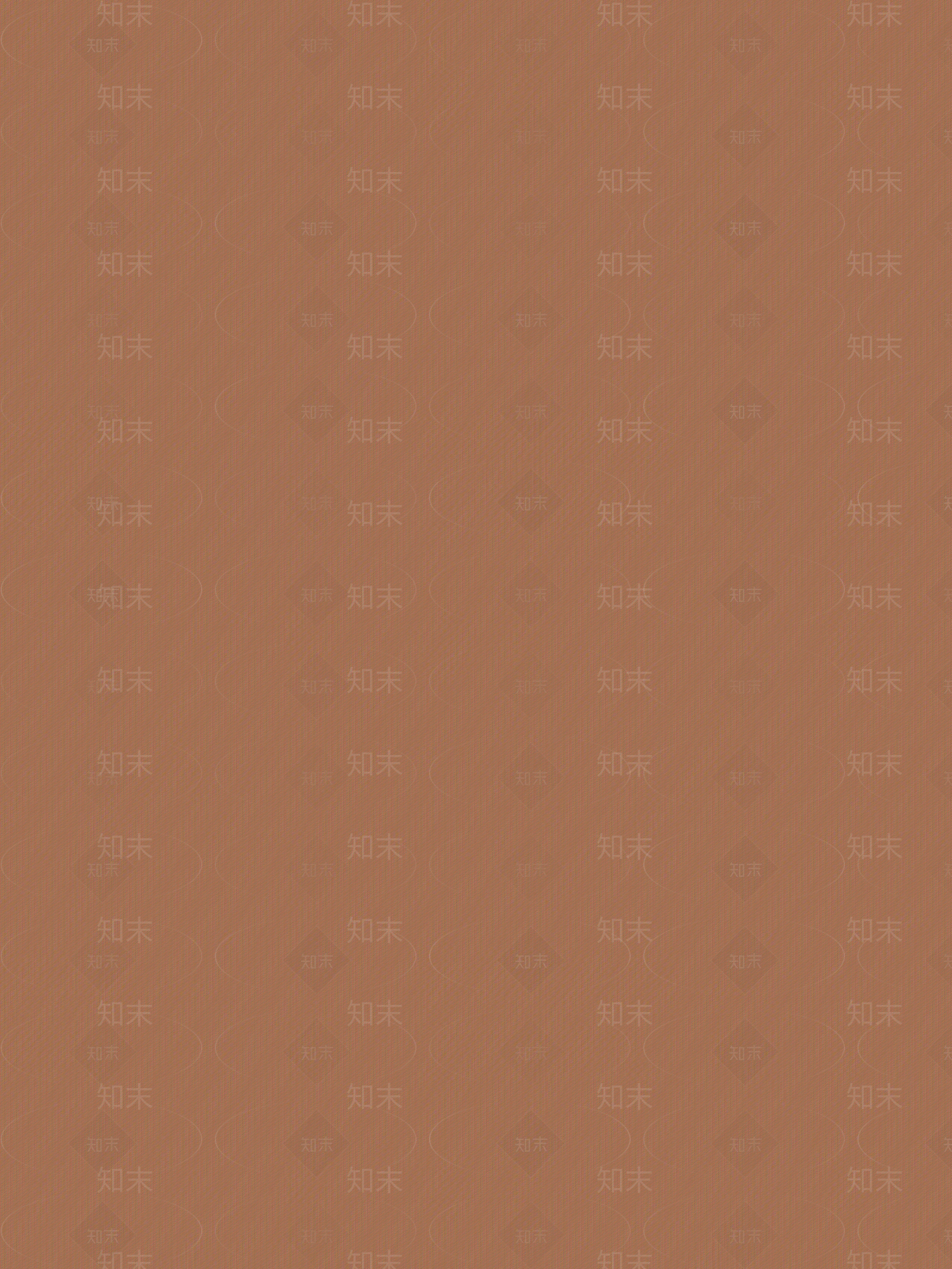 咖色乳胶漆贴图下载【ID:1124640030】
