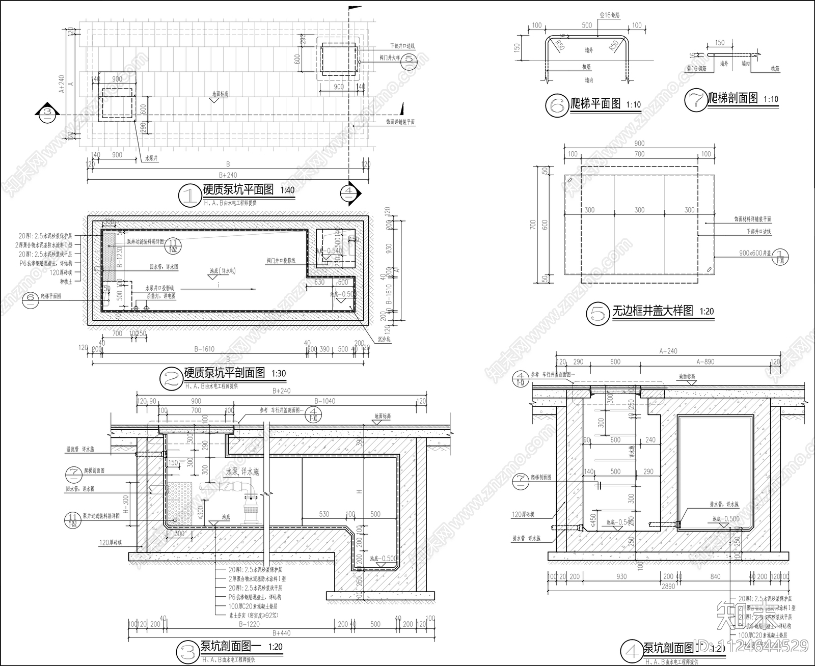 水池构架及泵井详图施工图下载【ID:1124644529】