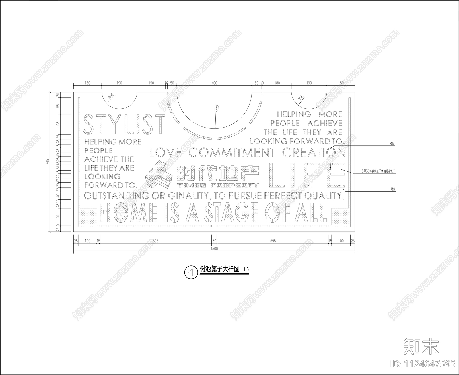 树池篦子详图cad施工图下载【ID:1124647595】