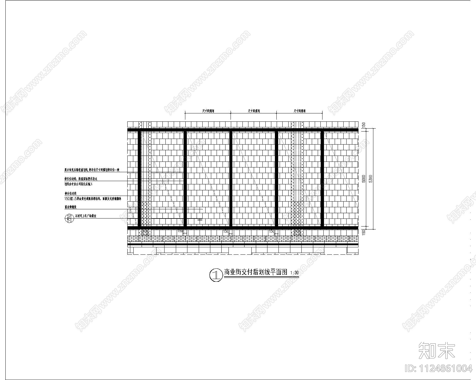 各类停车场构造详图cad施工图下载【ID:1124861004】