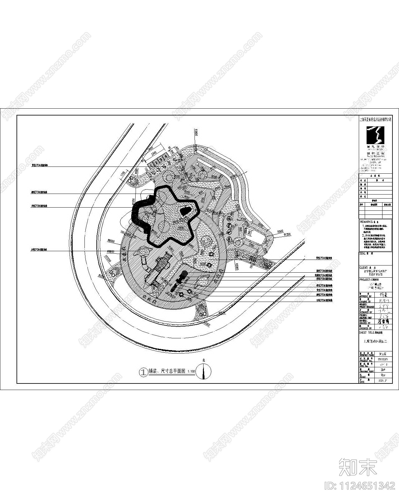 荣和澜山府大区景观cad施工图下载【ID:1124651342】