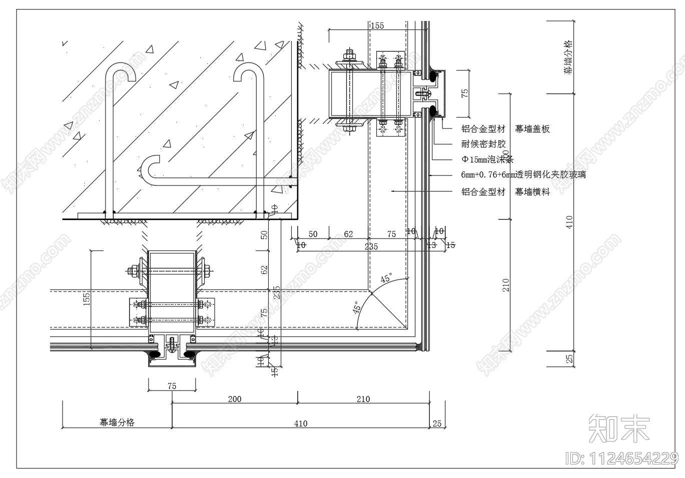 铝合金门窗节点cad施工图下载【ID:1124654229】