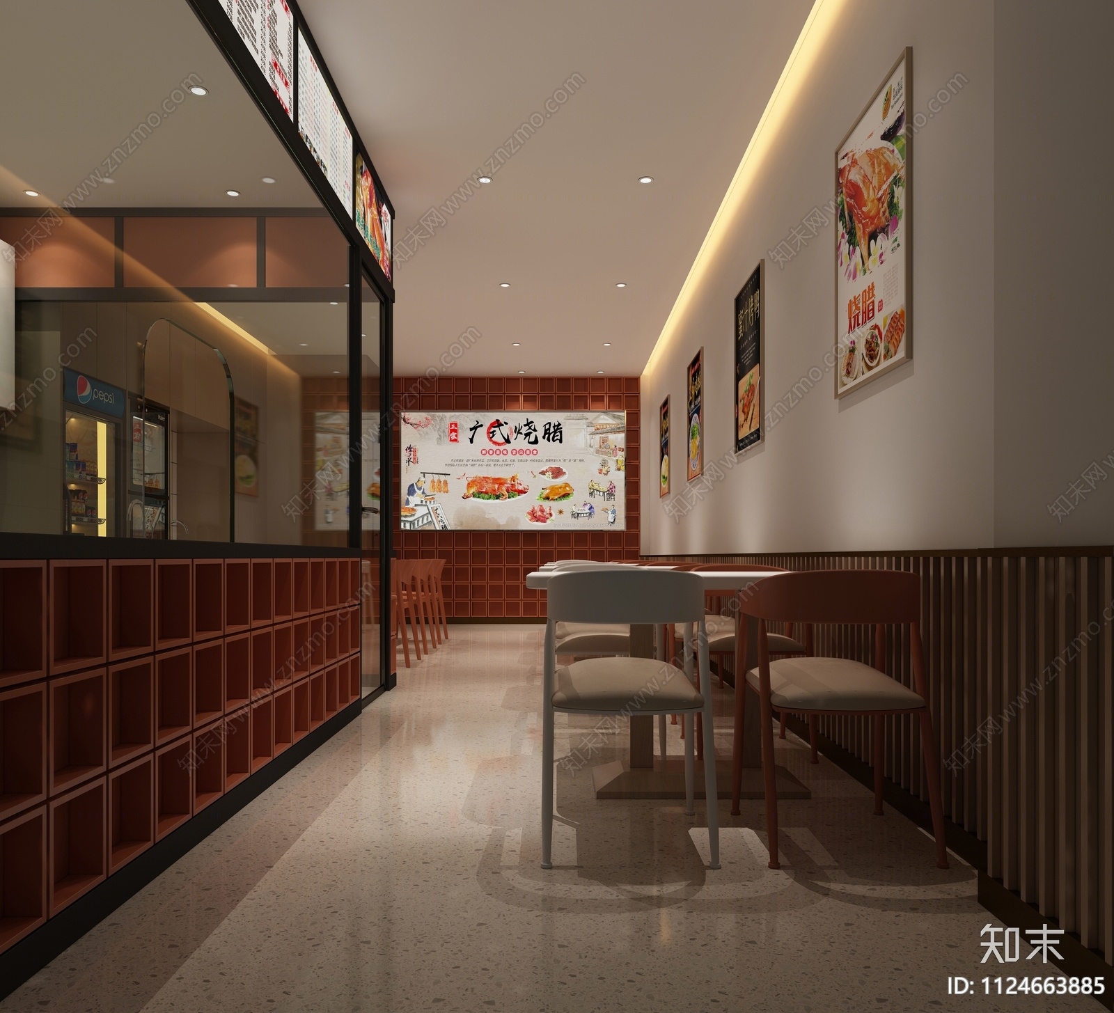 现代广式烧腊店3D模型下载【ID:1124663885】