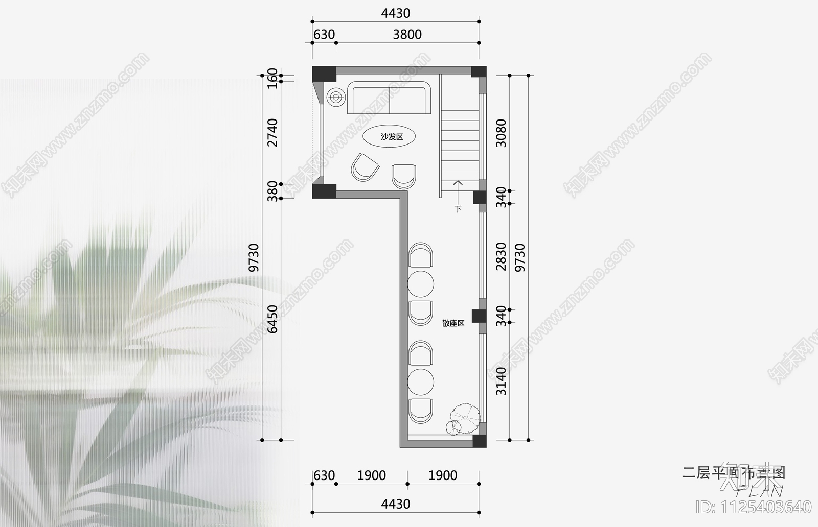 阿尔法咖啡店cad施工图下载【ID:1125403640】