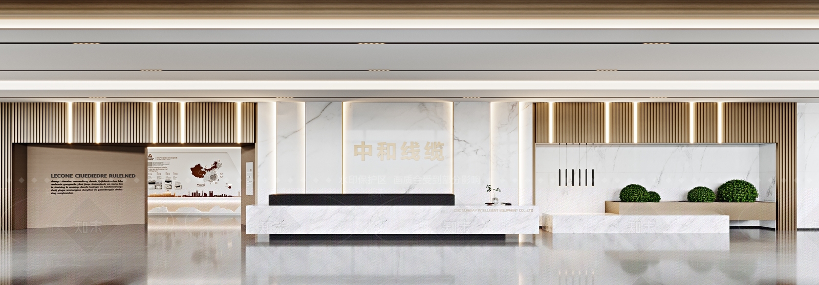 现代公司大厅3D模型下载【ID:1124674720】