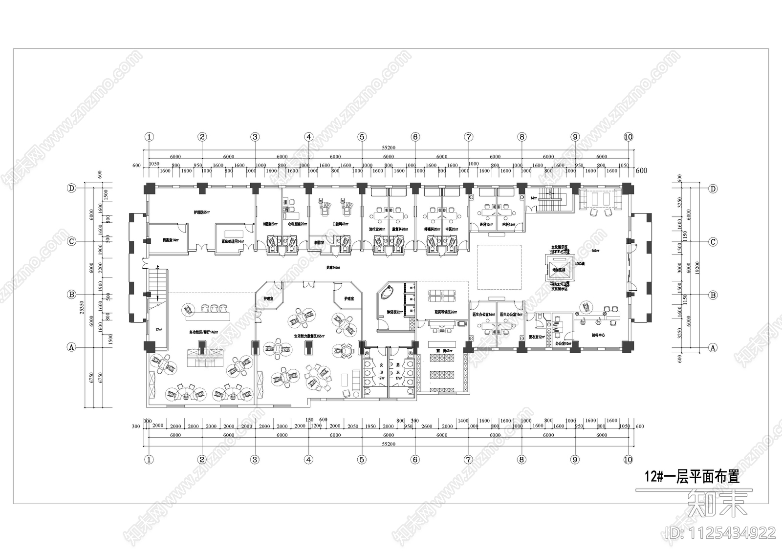 现代简约申城养老护理院施工图下载【ID:1125434922】