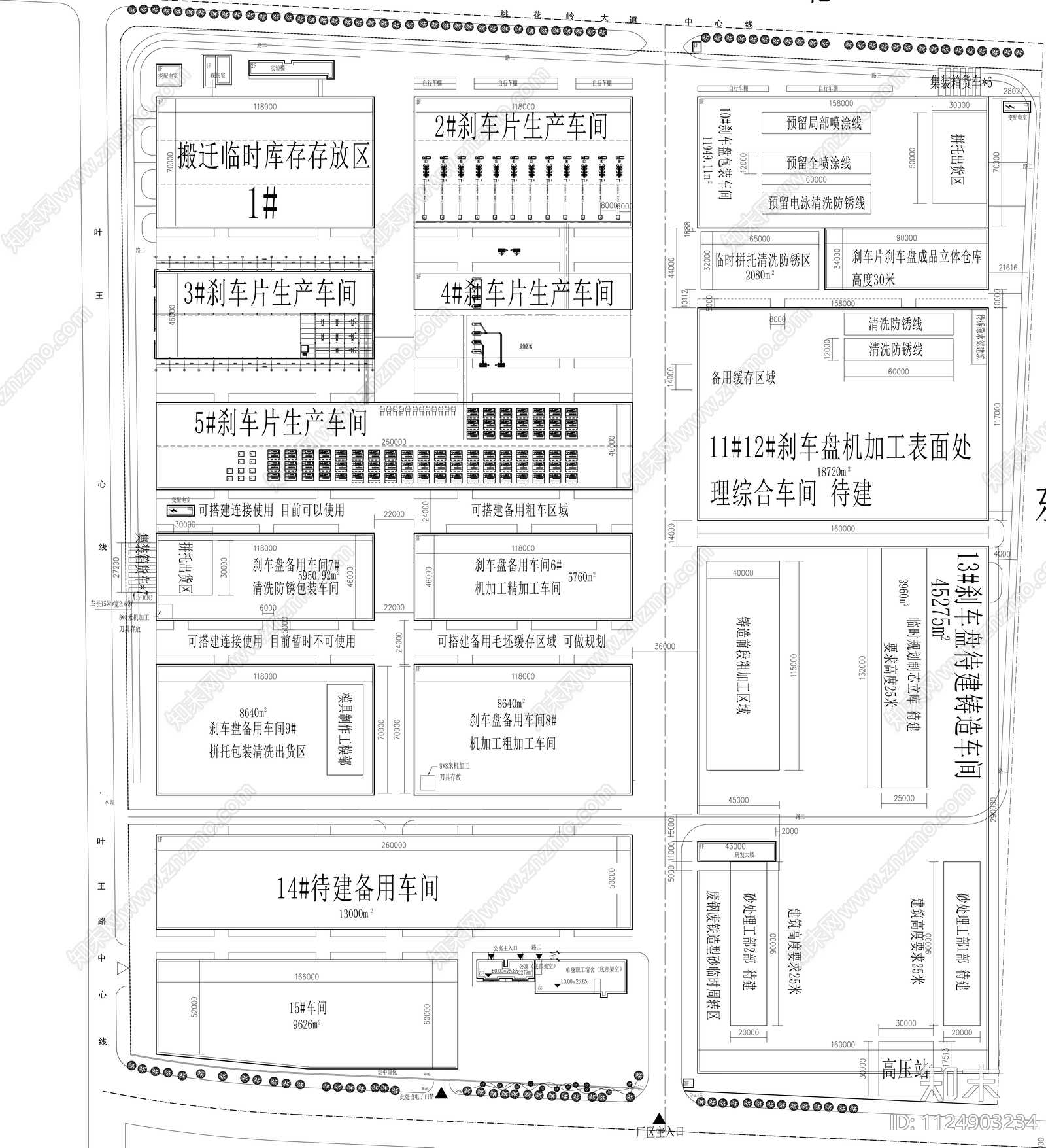 工业厂区工厂平面设计图施工图下载【ID:1124903234】