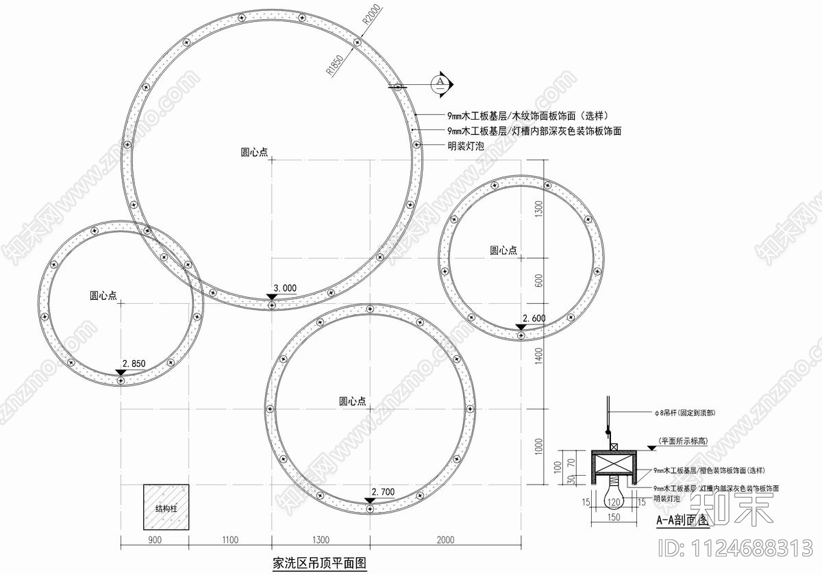 2500㎡超市cad施工图下载【ID:1124688313】