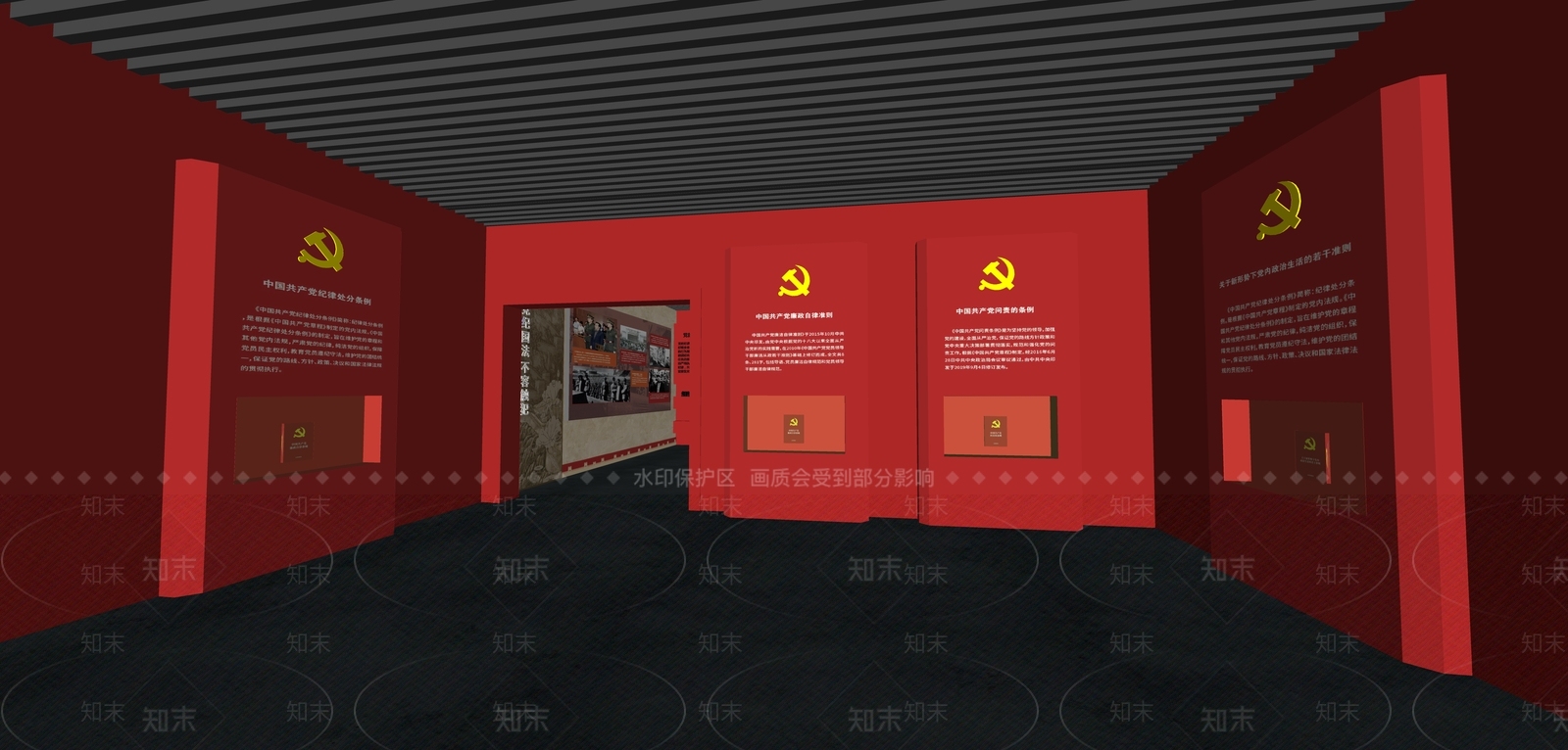 现代党建展厅SU模型下载【ID:1124690296】