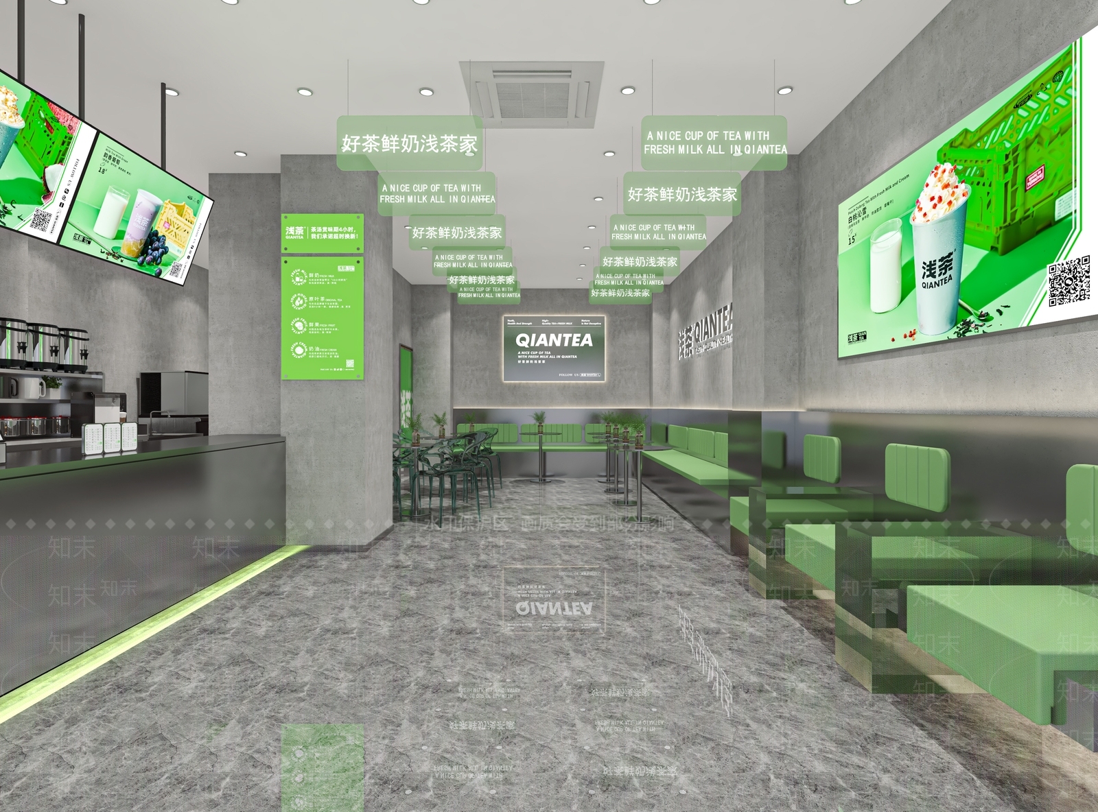 现代奶茶店3D模型下载【ID:1124706024】
