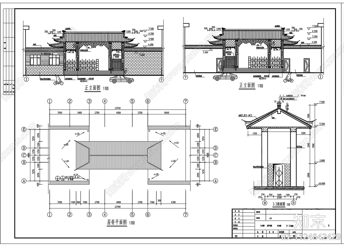 古典园林式大门建筑设计图纸施工图下载【ID:1124842429】