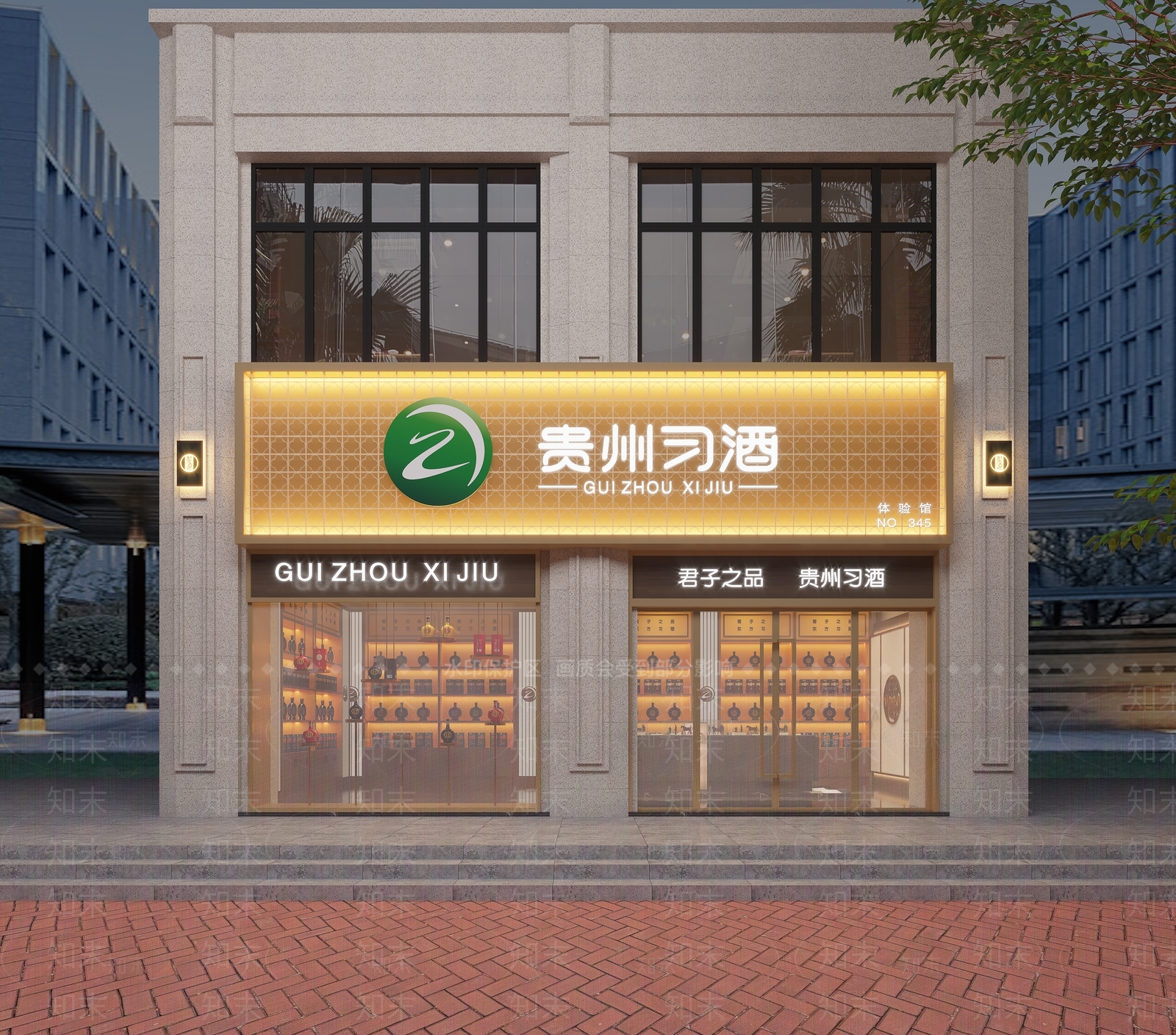 现代贵州习酒门头3D模型下载【ID:1124710961】