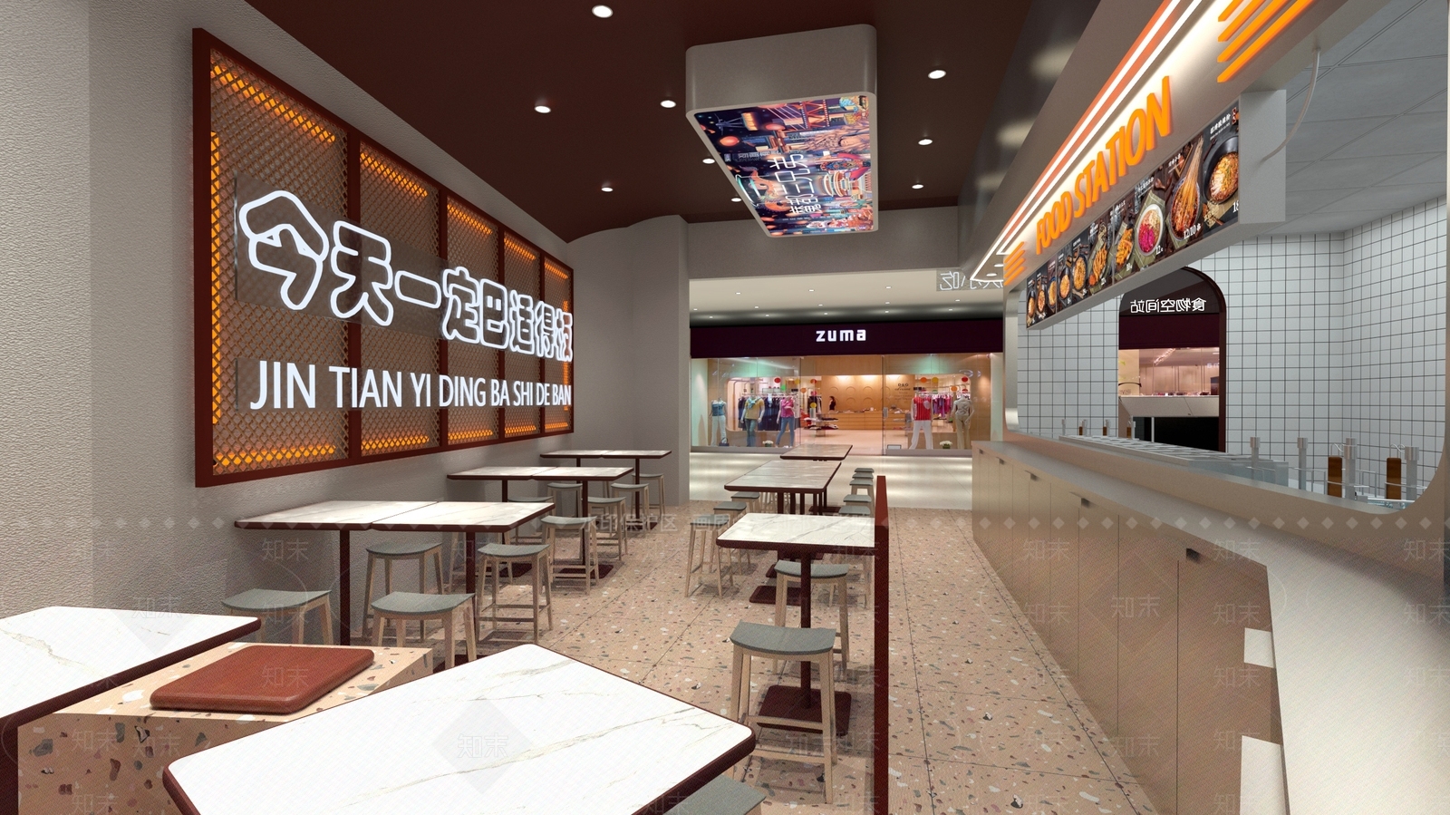 后现代快餐店SU模型下载【ID:1126089966】